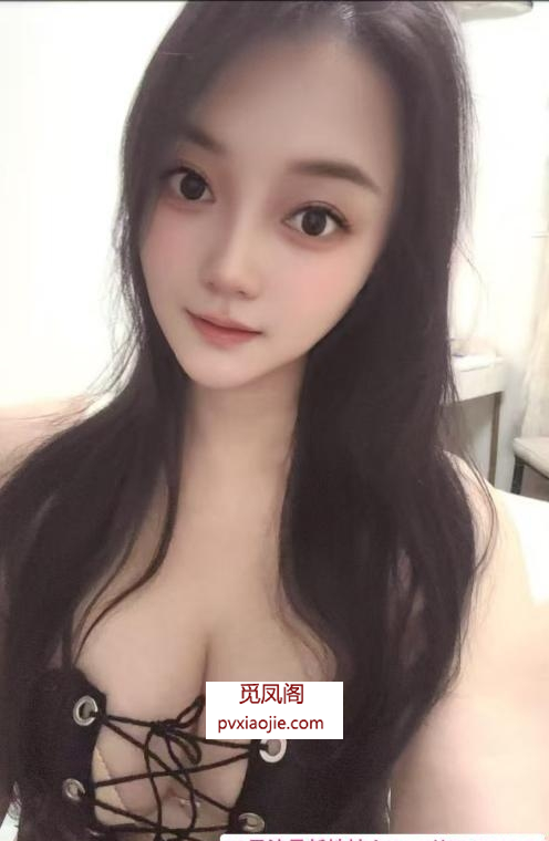东北兼职少妇