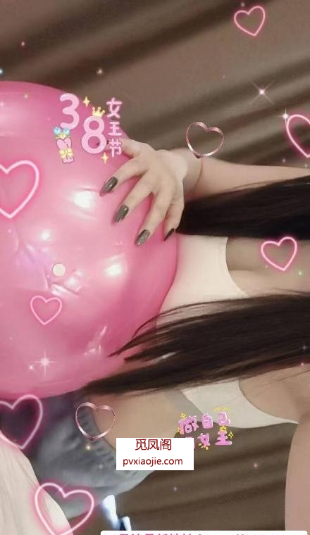 性感制服大胸