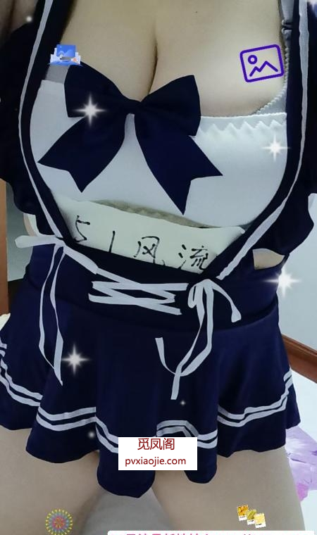 姑苏馒头B露西