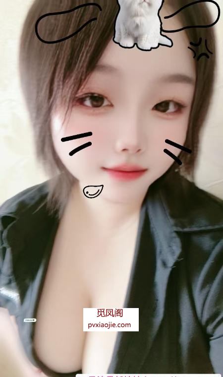 合肥楼凤