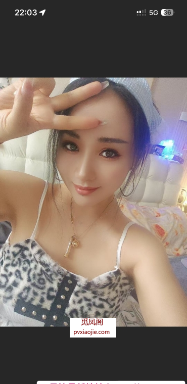 合肥三通然然