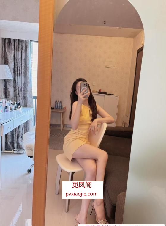 福田箫后小小
