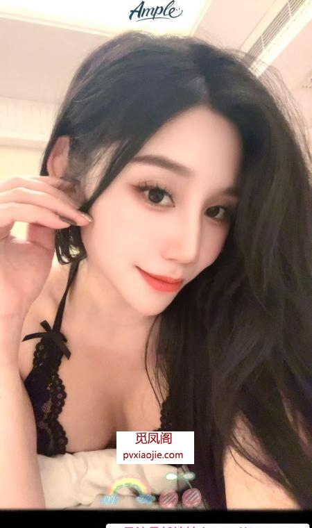 吴江御姐