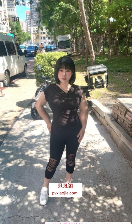 大屁股蝴蝶B少妇