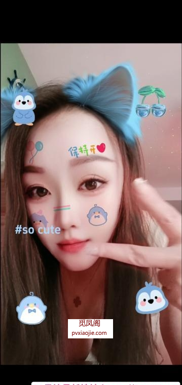 渝北小辣椒