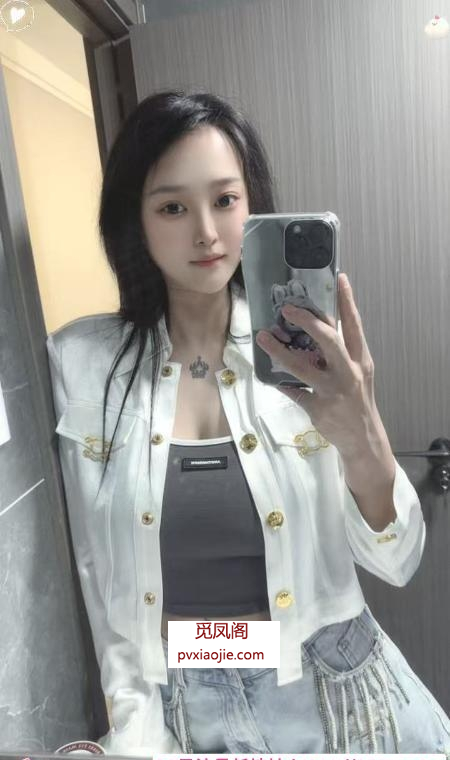 白云雨菲