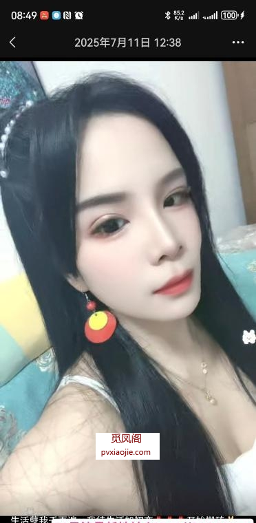 惠城小米老师