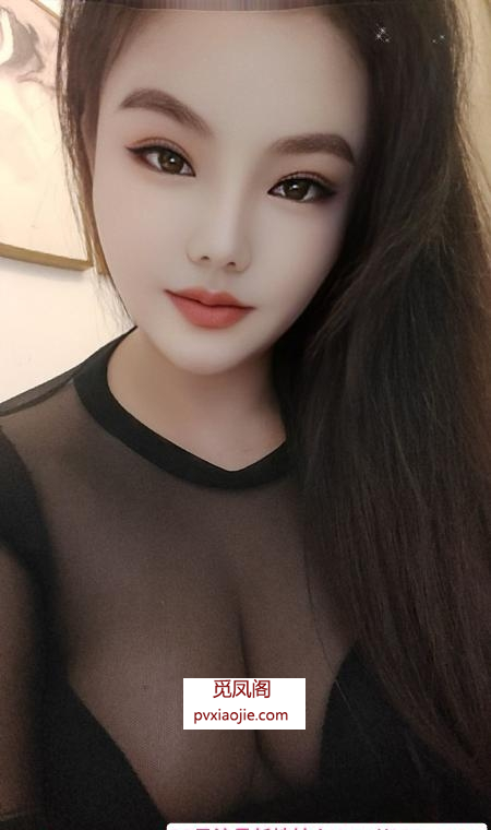 服务系大奶