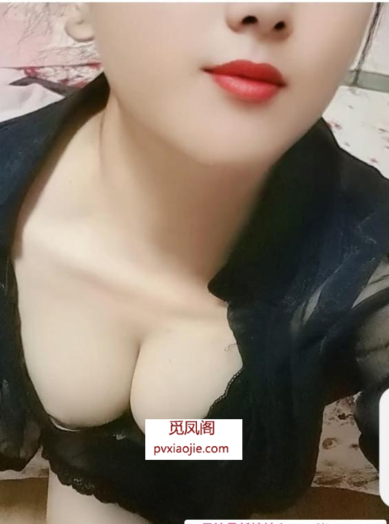 合肥兼职少妇