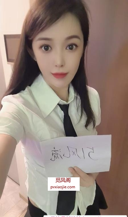 武侯少妇依灵