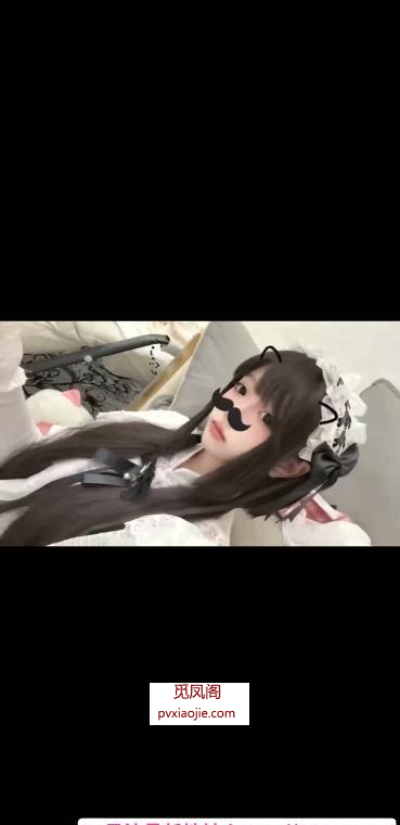 08白虎百变萝莉萱萱