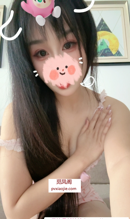 浦口骚妇芊芊