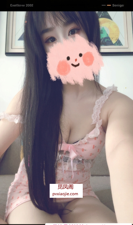 浦口骚妇芊芊