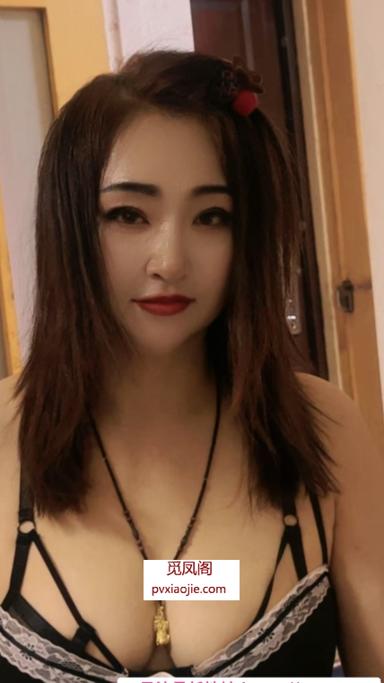 大奶牛熟女