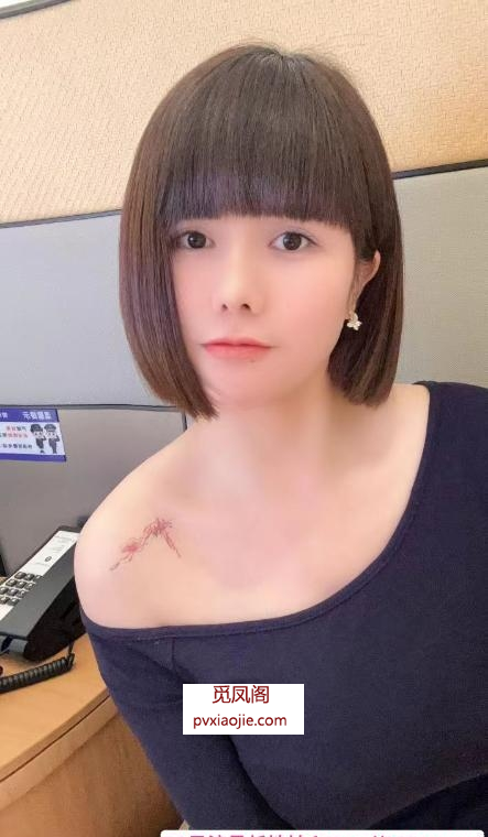 静安大奶雅雅