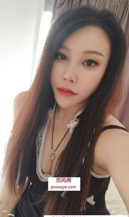 性感小个子熟女