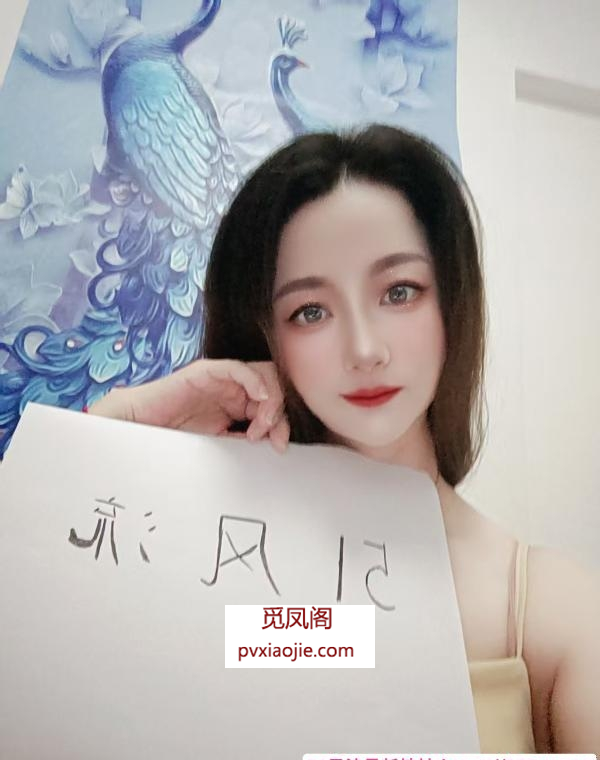 广州水床服务