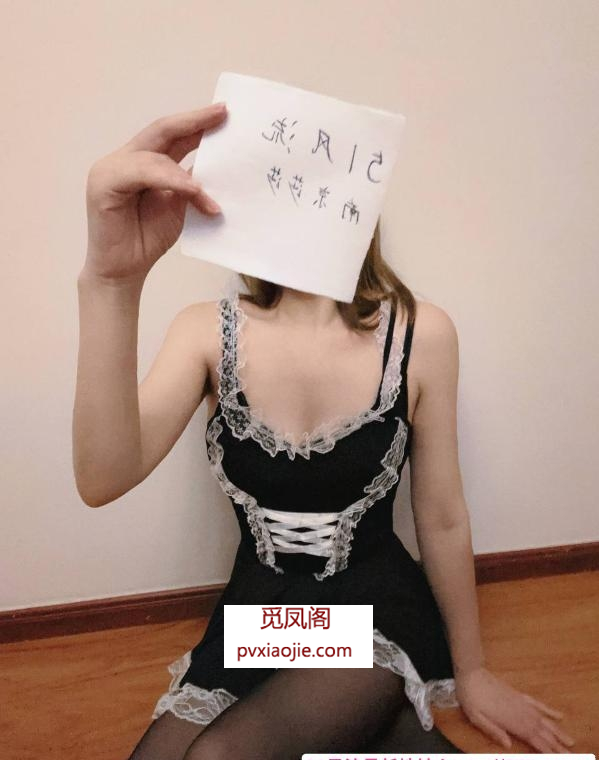 建业嫩妹莎莎