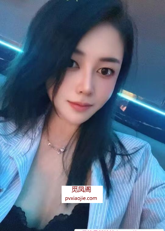 杭州美女苏瑶