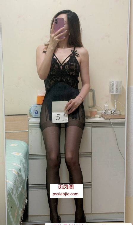 小鱼儿大美腿