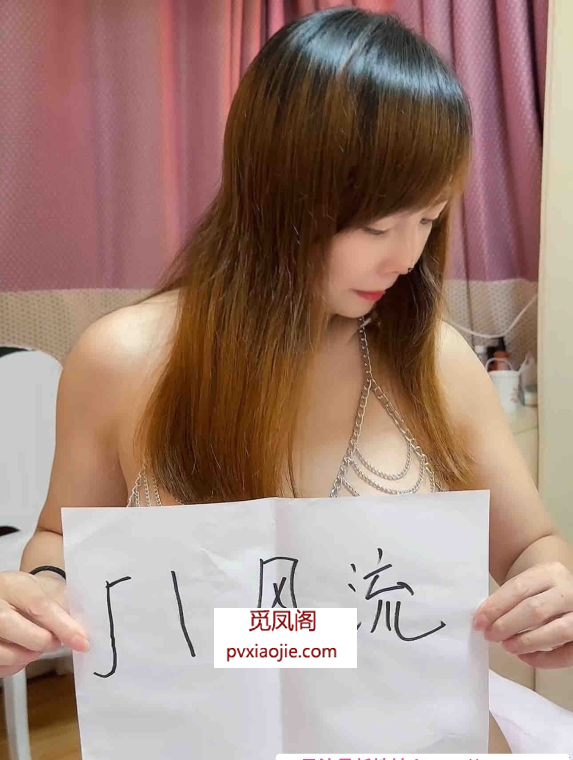 口活好的姐姐