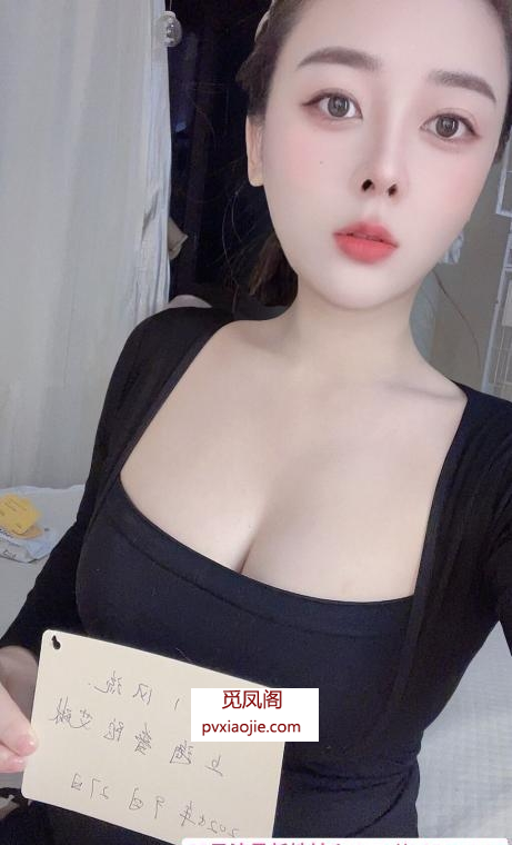 短发御姐艾琳