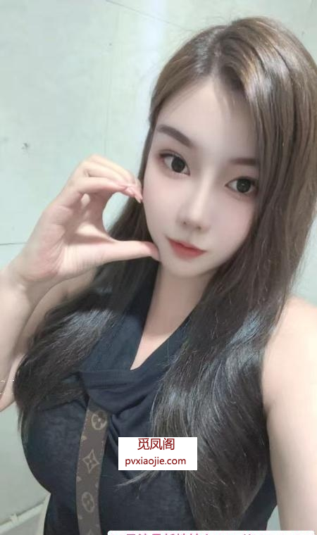 罗湖美臀欣欣