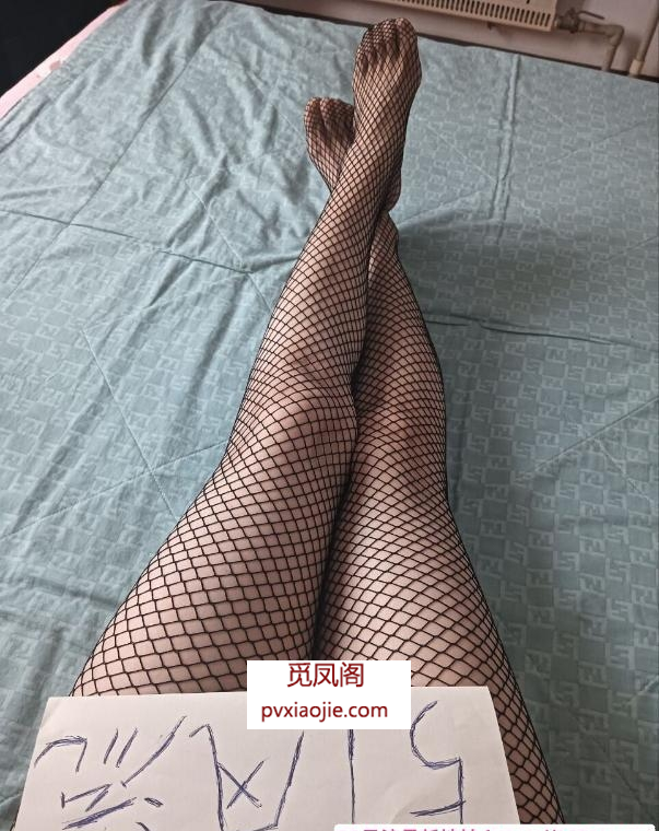 津南熟女