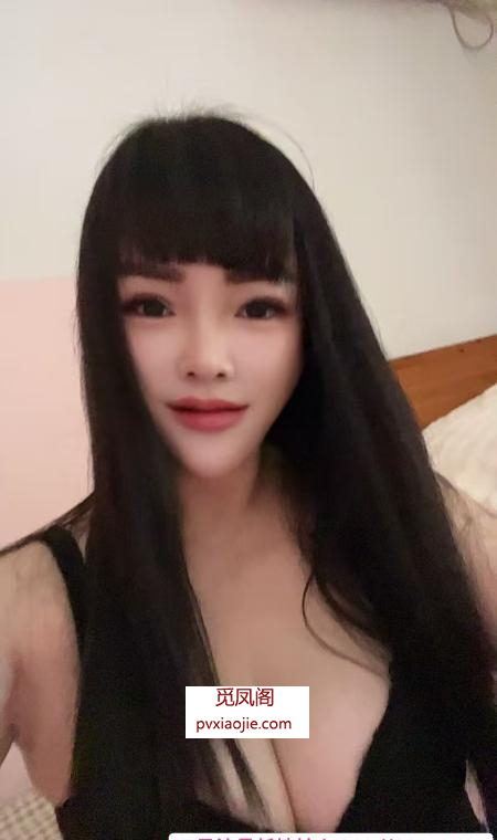 瑶海骚妇