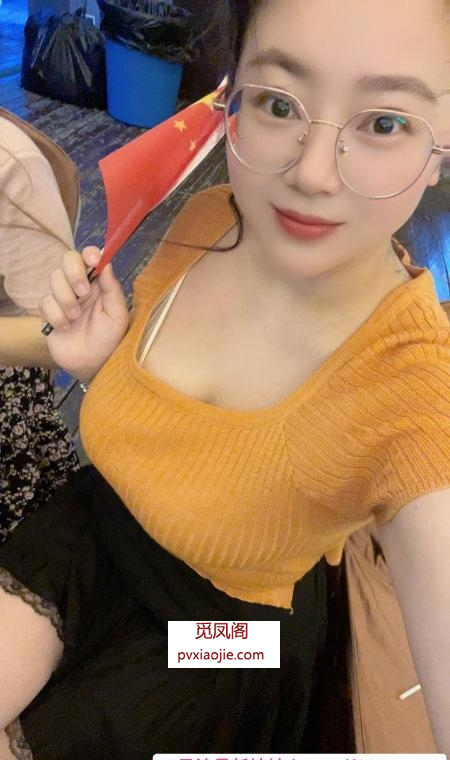 光谷巨乳琦琦