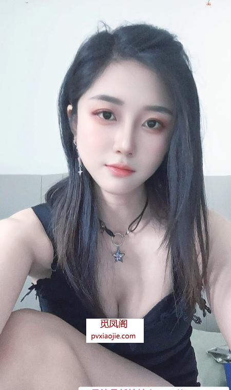武昌御姐安怡