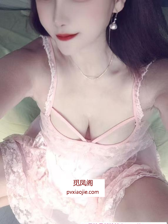 苏州相城真真