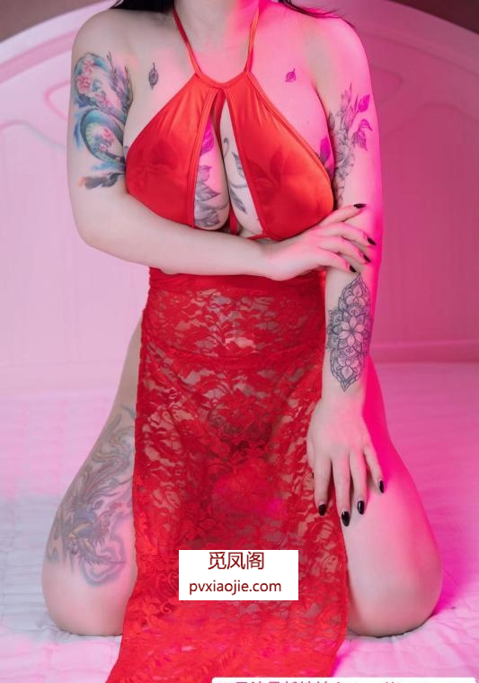 硚口E奶妙妙