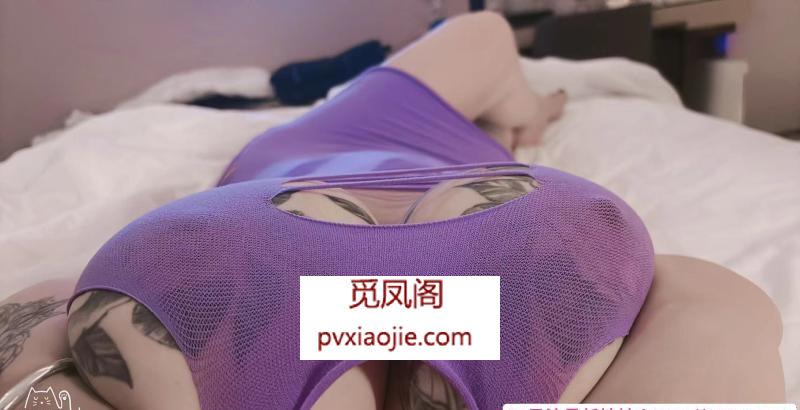 硚口E奶妙妙