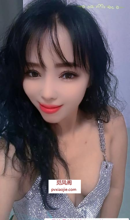 骚妇淼淼