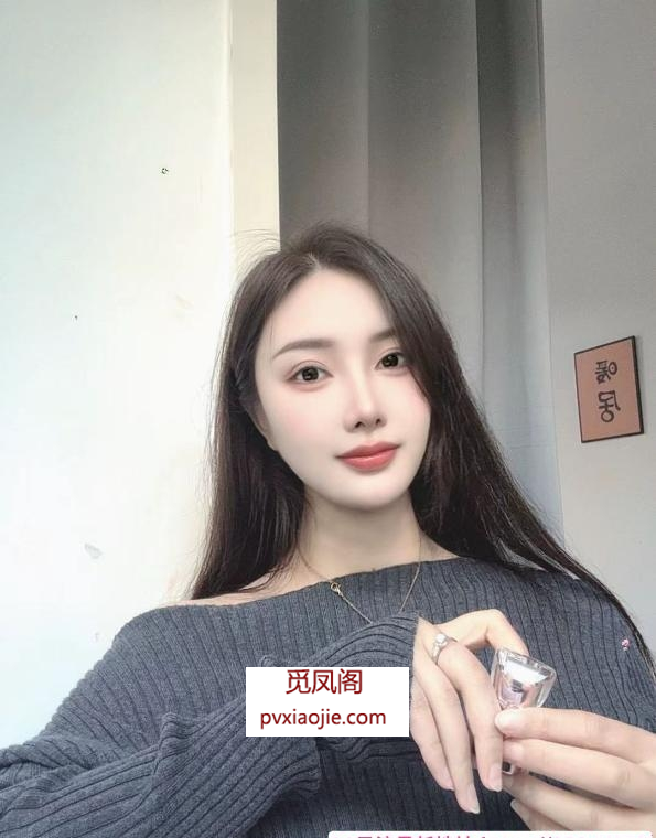 性感美女御姐