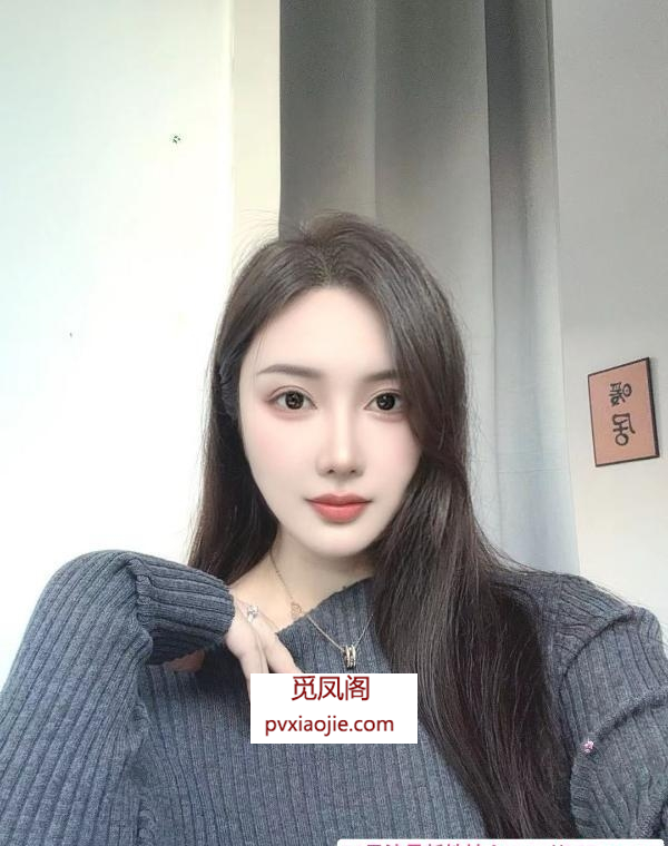 性感美女御姐