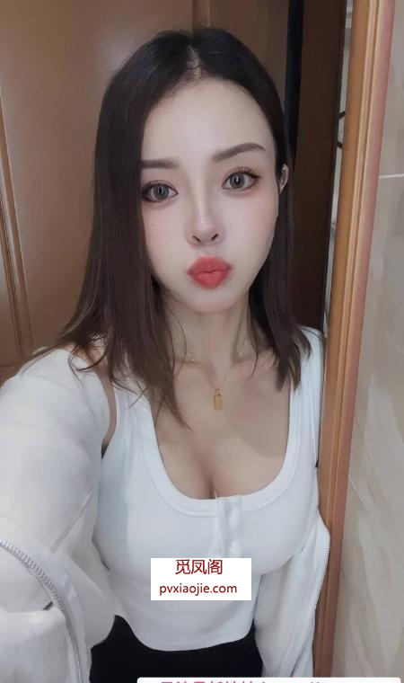 武昌少妇小小