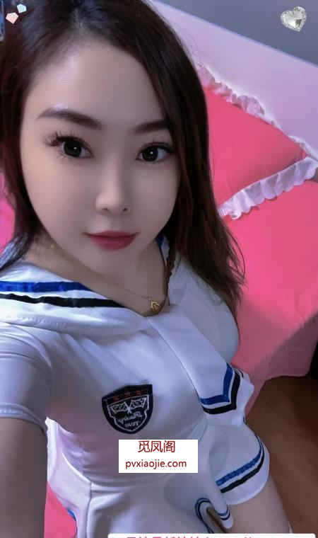 服务系少妇