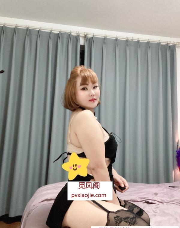 肥臀骚姨娘