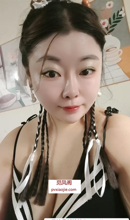 bbw大胸少妇