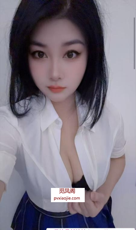 花都娇娇老师