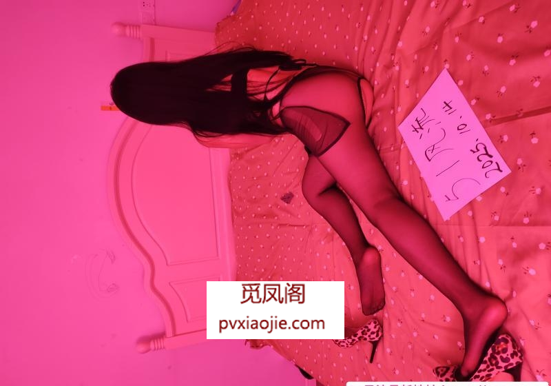 服务系少妇