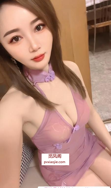 普陀大奶骚御姐婉柔