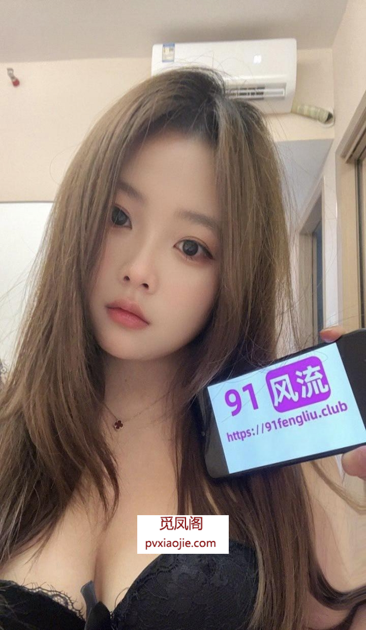 罗湖大奶骚妹