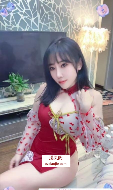 琳琳小姐姐