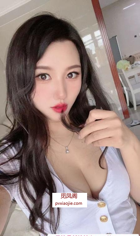 约会桃桃老师