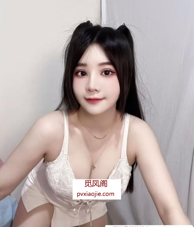园区奶茶妹妹