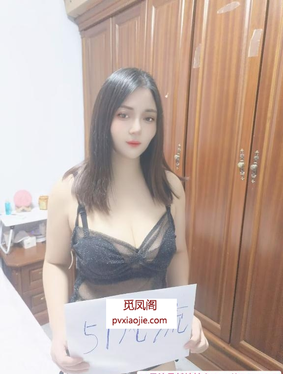 大胸御姐晨晨