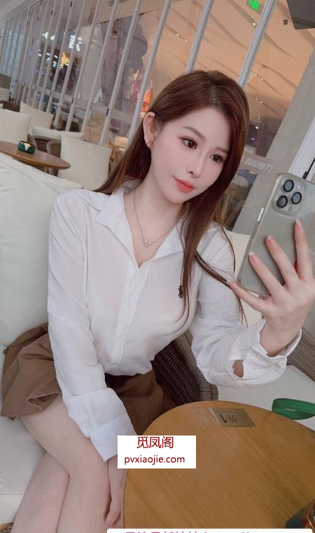 36F巨乳御姐